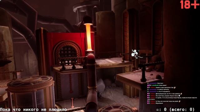 [VR] Moss, книга 2 - 8 (запись стрима)
