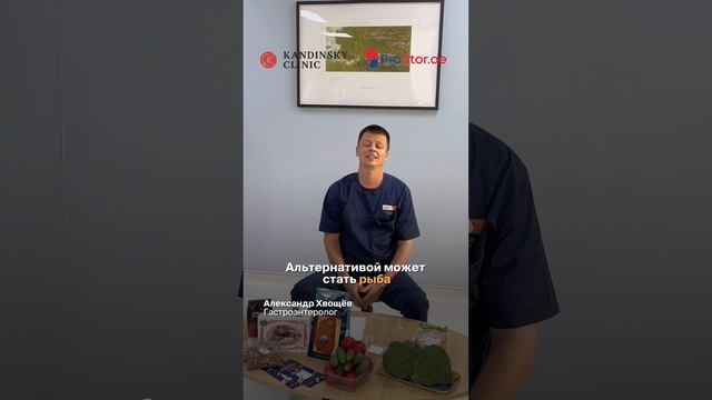 Заглянули в холодильник и увидели, чем питается врач, ?