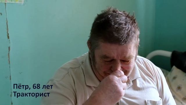 Социальный ролик смотреть онлайн