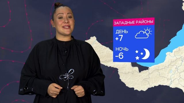 Солнечно на юге и в Улан-Удэ | Погода в Бурятии смотреть онлайн