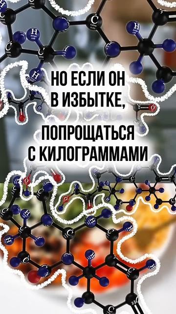 Этот гормон мешает тебе худеть #похудение #стресс #лиш? смотреть онлайн