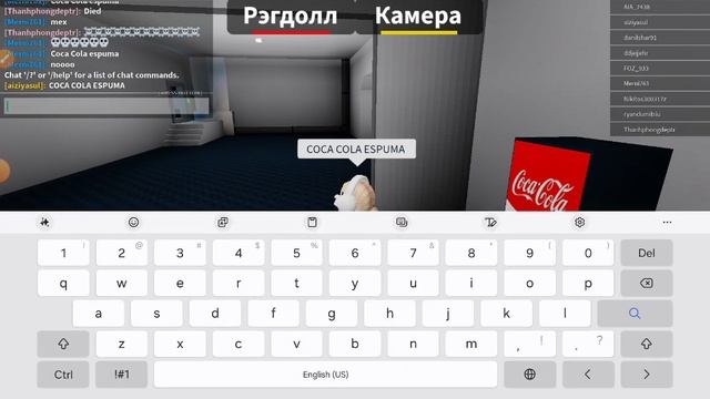 играю в побег из бегущей головы и стиральные машины в ? смотреть онлайн