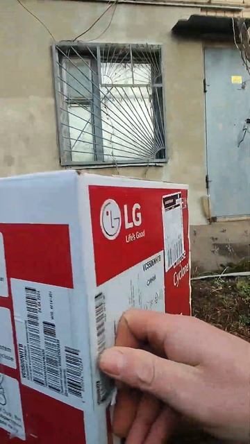 Пылесос без мешка LG VC5506NHTB смотреть онлайн