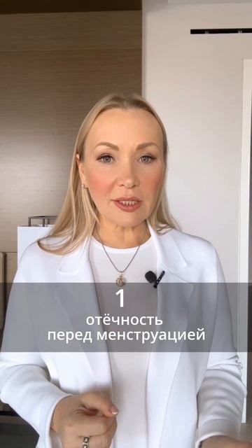 Почему растет вес? #правильноепитание #похудениепосле смотреть онлайн