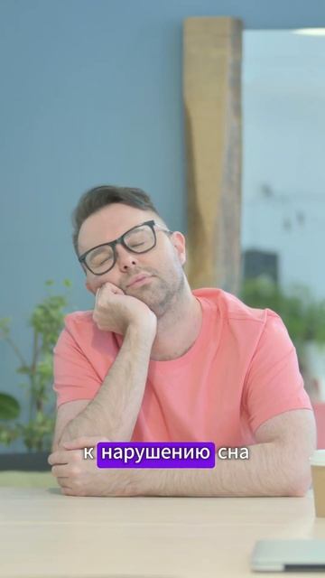 НЕ ИГНОРИРУЙТЕ ЭТО! Тревожные Сигналы Остеохондроза Ш смотреть онлайн