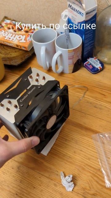 Мини обзор cooler master hyper 212 смотреть онлайн