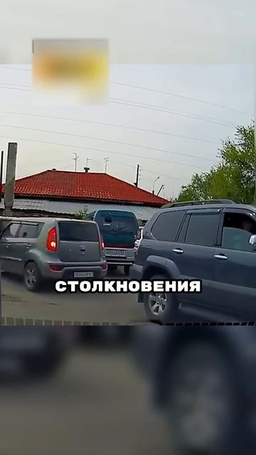 2 чайника нашли друг-друга 🚙🤝🛻