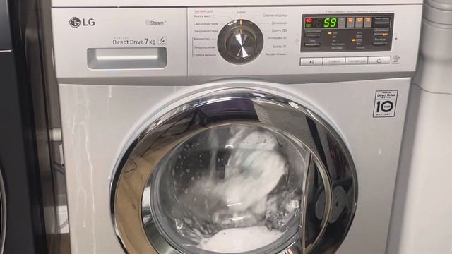 Стирка полотенец на LG: Хлопок 40 1200об/мин + интенсивная ( смотреть онлайн