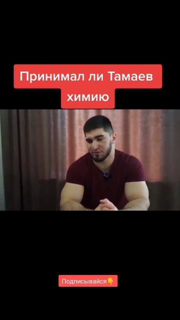 Тамаева про Китайские капсулы) смотреть онлайн