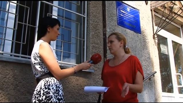 Тема Нова. ЛьвівГаз. 23.06
