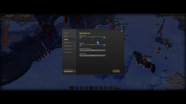 Albion Online 2025.05.12 - 01.50.45.08.DVR