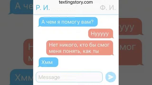 Российская Империя и Французская Империя {2 часть} смотреть онлайн