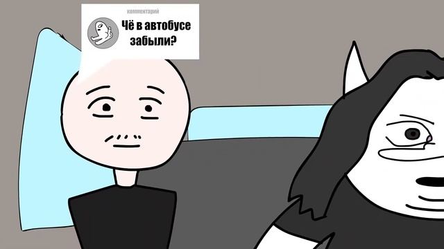 иван золо покрасил волосы - Пародия 2D Анимация смотреть онлайн
