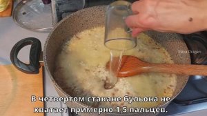 Супер вкусный гарнир! Турецкий рис с макаронами ( ризо?