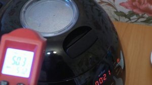 Мультиварка Aceline AMC553H нагрев