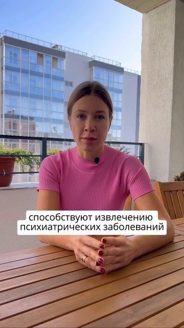 Препараты, которые способствуют набору веса #сахарный смотреть онлайн