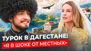 КАВКАЗСКИЙ ПЛЕННИК: стрельба на свадьбе, жёсткий нрав и Бурак Озчивит