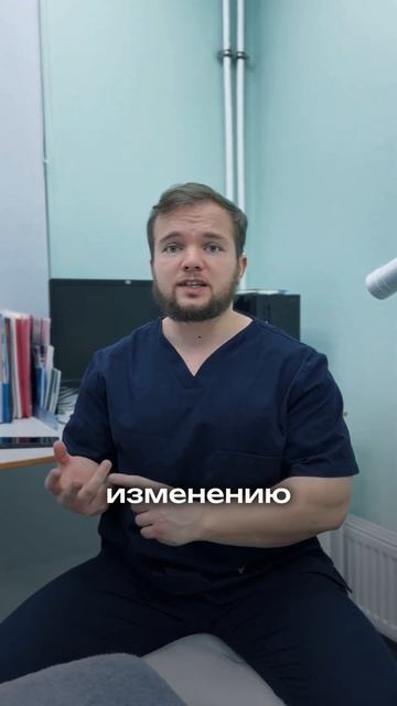 #врач #здоровье #спорт #реабилитация #массаж #биомехани смотреть онлайн