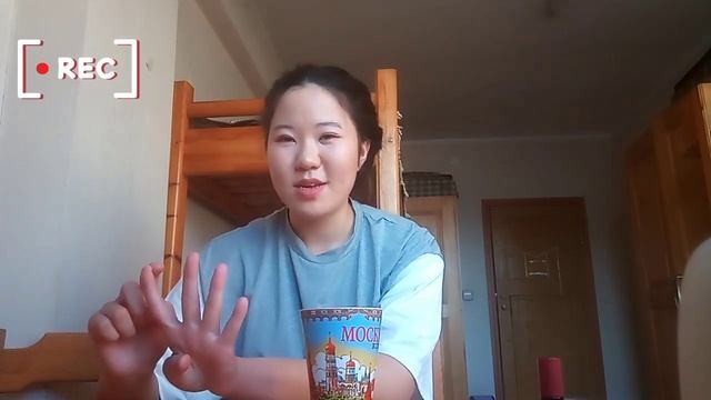 🇷🇺ОХУ-ын ЗГ-ын тэтгэлэгийн үйл явц хэрхэн өрнөдөг вэ? 🤔 смотреть онлайн