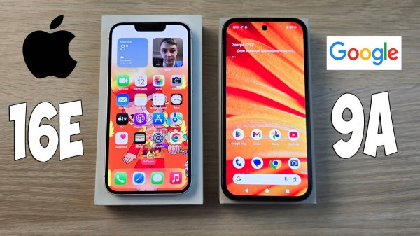 IPHONE 16E VS GOOGLE PIXEL 9A - ЧТО ВЫБРАТЬ? ПОЛНОЕ СРАВНЕНИЕ!