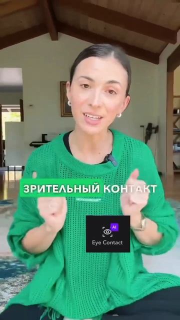 Нейросеть для начинающих блогеров Https://t.me/+vaxIS8qlkRc1MjEy
