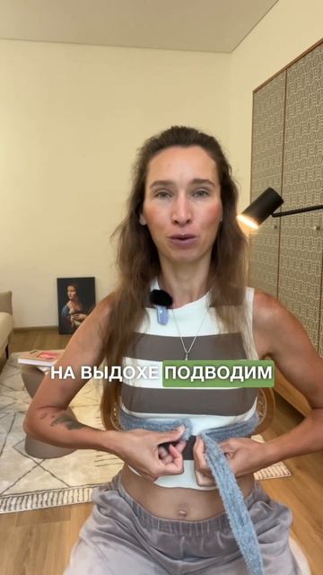 ТЕСТ мышц тазового дна, который ВАЖНО пройти всем #жен? смотреть онлайн