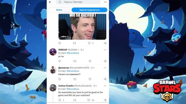 Убрали золотые билеты ЛИГИ КЛУБОВ Успей получить БЕСПЛАТНО ГЕМЫ