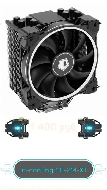 СБОРКА ПК ЗА 75к. - 2024г / ПК ДЛЯ ИГР/ ДЕШЕВЫЙ ПК/ AMD Ryzen 5 5600 + смотреть онлайн
