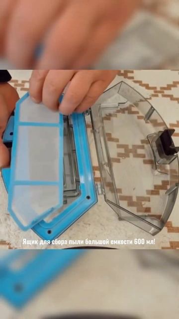 Отлично подходит для уборки дома, Neatsvor X520 #neatsvor #интер? смотреть онлайн