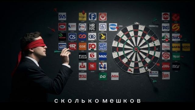 Уоррен Баффет: 10 ошибок, которые совершает каждый инве смотреть онлайн