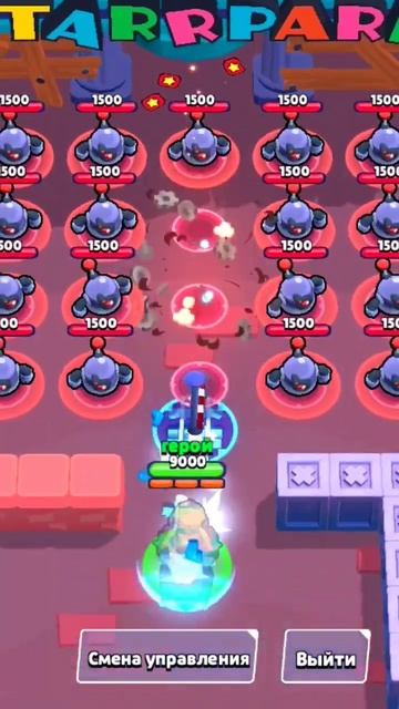 Я когда мне пришла повестка смотреть онлайн