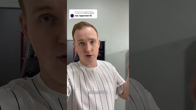 ГАРАНТИЯ ОТ LGРЕМОНТ И ПРОДАЖА БЫТОВОЙ ТЕХНИКИ✅Кривой смотреть онлайн