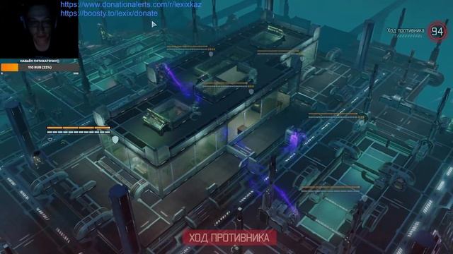 Lex-ix vs Strazh_zhizni 1 Этап Плейоффа Турнира Xcom 2 Modern Multiplayer Mod смотреть онлайн