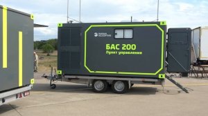 1. История создания и развития беспилотных авиационных систем (БАС)