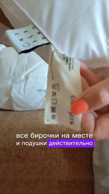 Заказ ехал около 3-х недель, вес 11кг, общая стоимость вы смотреть онлайн