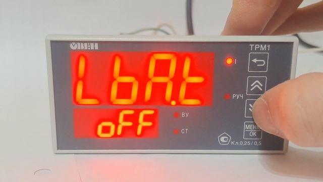 Измеритель-регулятор ТРМ1 в режиме нагрева (J) смотреть онлайн