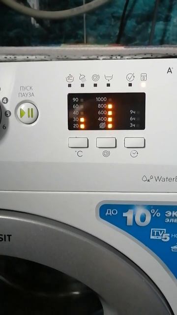 Здравствуйте, скажите пожалуйста код ошибки, индезит. смотреть онлайн