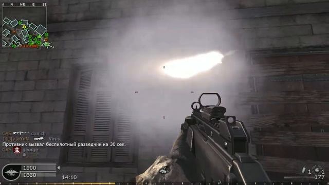 прикол с ракетой в call of duty смотреть онлайн