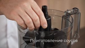 Обзор кухонного комбайна REDMOND FP608
