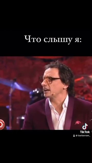 Когда клиент что то говорит, а у меня работает фен.. смотреть онлайн