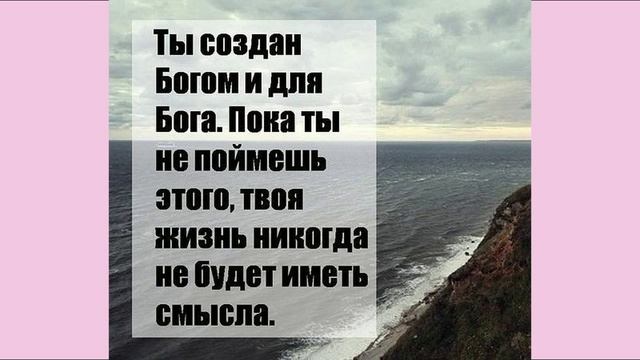 Поучения 126 смотреть онлайн