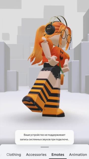 Опоздала время 02:46 #roblox #микроволновка #глобальныереко смотреть онлайн