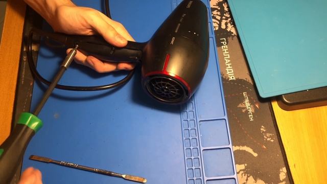 PHILIPS Pro 2100W IONIC розбірка смотреть онлайн