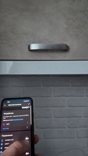 Модификация кухонной вытяжки с сенсорной панелью #homeas смотреть онлайн