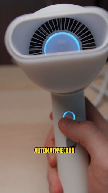 ФЕН XIAOMI ЛУЧШЕ DYSON? смотреть онлайн