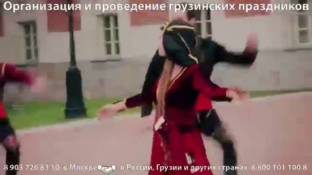 Грузинский танец Ачарули (იაროსლავა და ელენა აჭარული) смотреть онлайн