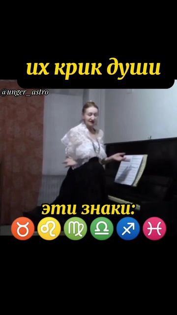 Когда ты в поиске 😎, где вы ? мужчины ). #astrology #юмор #приколы #life смотреть онлайн
