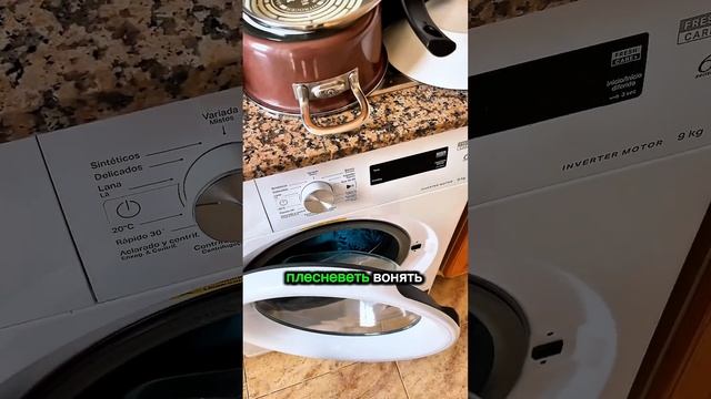 Очень полезный совет для вашего хозяйства ✅ #здоровье смотреть онлайн