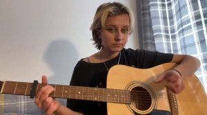 Виртуальная любовь  ( я знаю твой телефон ) РАЗБОР ПЕСН?