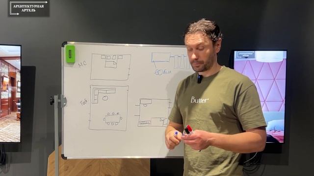 Анализ вариантов увлажнения от #dvaa для рынка РФ #увлаж? смотреть онлайн